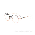 New Fashion Optical Blue Light Reading Metal Retro Round Frame Glasses